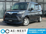 ROOMY 4WD