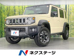 JIMNY NOMADE