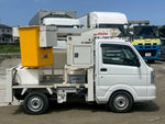 CARRY truck