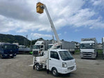 CARRY truck