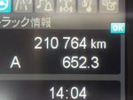SUPER GREAT
