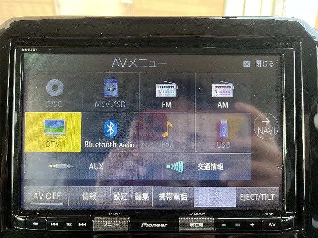 XBEE