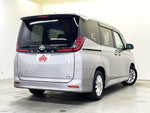 NOAH HYBRID