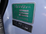 フォワード