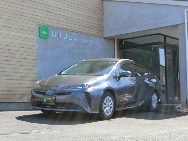 PRIUS