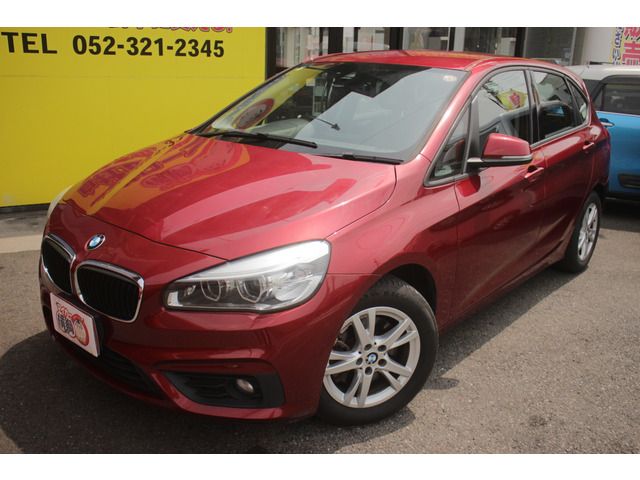 BMW 2series Active Tourer
