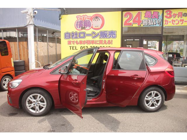 BMW 2series Active Tourer