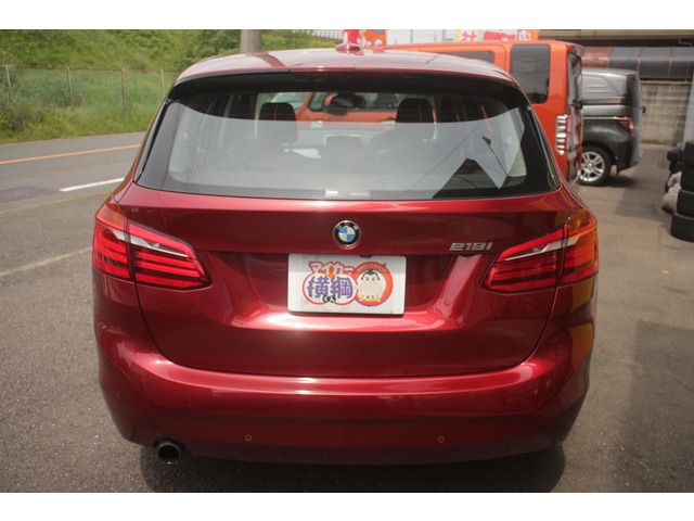 BMW 2series Active Tourer