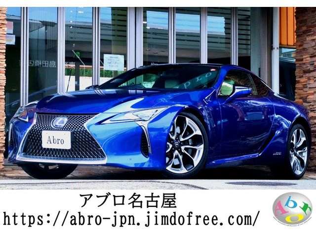 LEXUS LC500h