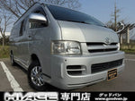 HIACE van 4WD