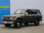 LANDCRUISER wagon