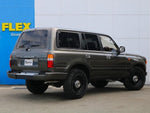 LANDCRUISER wagon