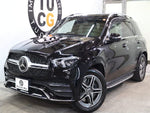 MERCEDES BENZ GLE class HYBRID