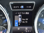 MERCEDES BENZ GLE class coupe