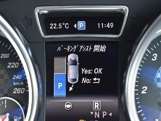 MERCEDES BENZ GLE class coupe