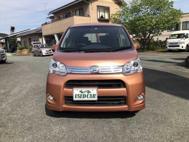 MOVE CUSTOM