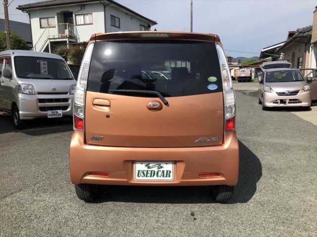 MOVE CUSTOM