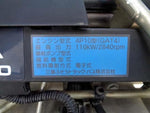 キャンター
