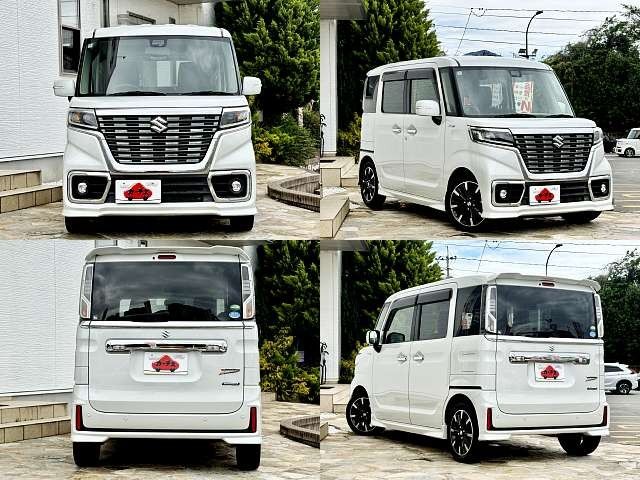 Spacia custom