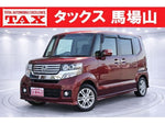 N-BOX CUSTOM