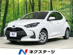 YARIS HYBRID