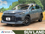 COROLLA CROSS HYBRID