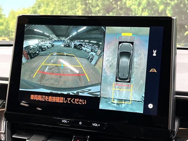 COROLLA CROSS HYBRID