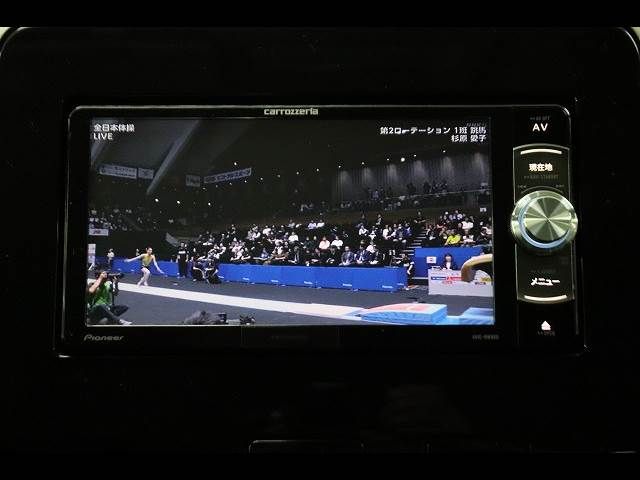 SERENA  S-HYBRID