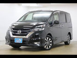 SERENA  S-HYBRID