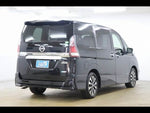 SERENA  S-HYBRID