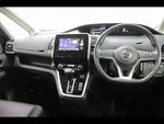SERENA  S-HYBRID
