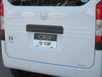 N-VAN 4WD