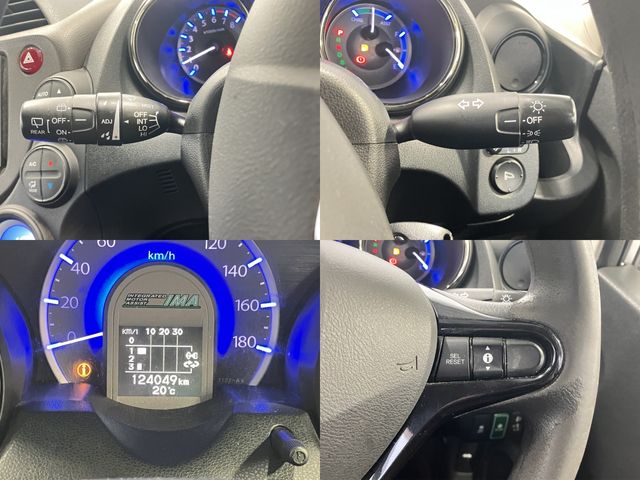 FIT SHUTTLE HYBRID
