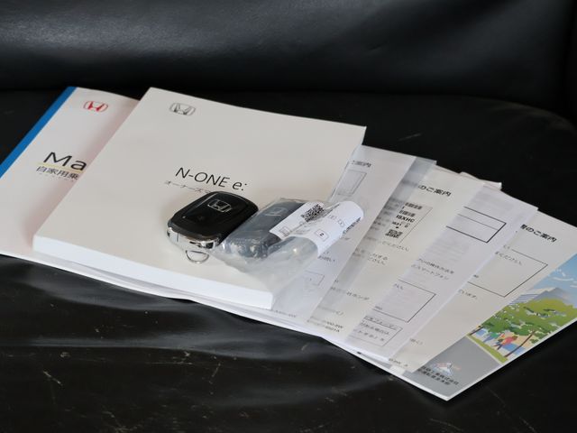 N-ONE e: