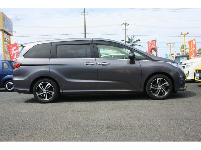 ODYSSEY