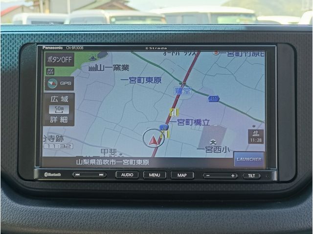 MOVE