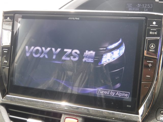 VOXY