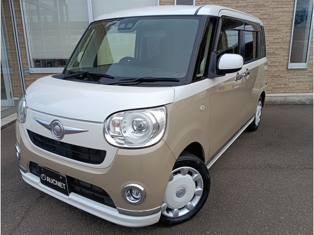 MOVE canbus 4WD