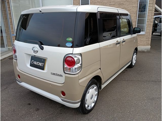 MOVE canbus 4WD