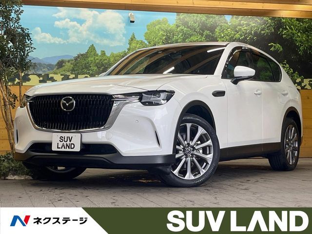 CX-60