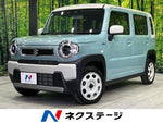 HUSTLER 4WD
