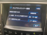 LEXUS IS250