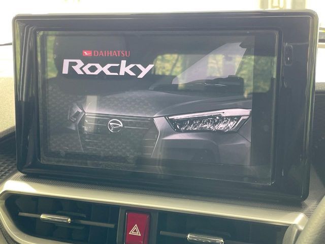 ROCKY
