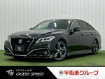 CROWN sedan hybrid