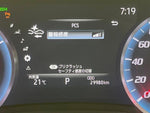 CROWN sedan hybrid