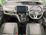SERENA S-HYBRID