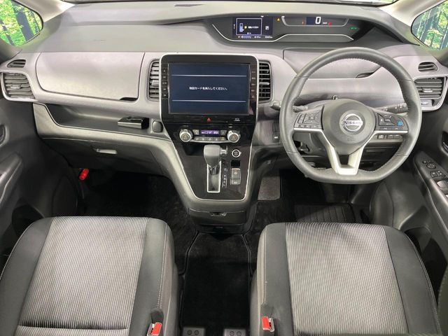 SERENA S-HYBRID