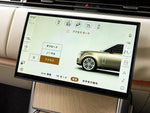 ROVER RANGE ROVER
