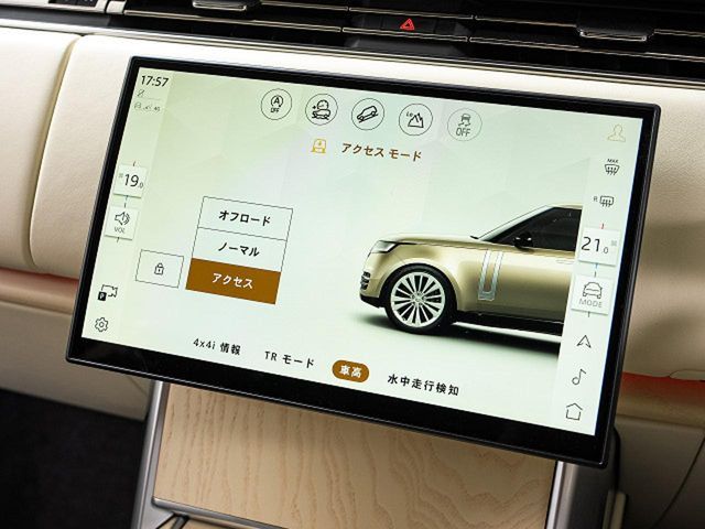 ROVER RANGE ROVER