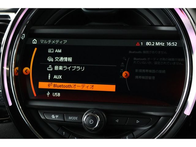 BMW MINI COOPER D CLUBMAN